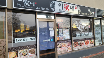 Lee Gar Nei (bjs Korean food