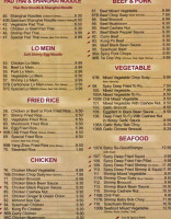 Su-good Chinese menu