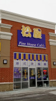 Pine House Cafe inside