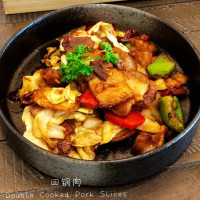 The Bund Shanghai Cuisine food