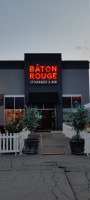 Bâton Rouge Steakhouse food