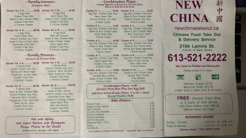 New China Take-out menu