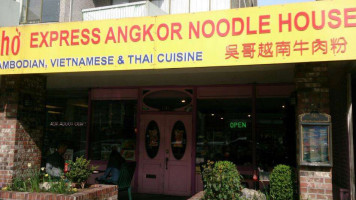 Pho Express Ankor Noodle House outside