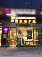 Deer Garden Signatures Toronto food