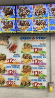 Greek Stop food