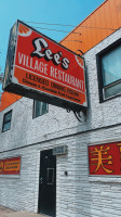 Lee's Village food