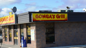 Gonga's Grill 4 outside