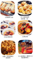 Miss Fu In Cheng Du Fù Xiǎo Jiě Zài Chéng Dōu Burnaby Diàn food