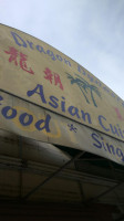 Dragon Dynasty Asian Cuisine inside