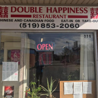 Double Happiness Restaurant outside