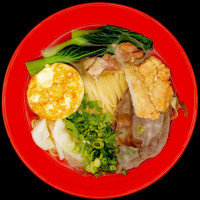 Noodle Max Miàn ér Dà Miàn Guǎn food