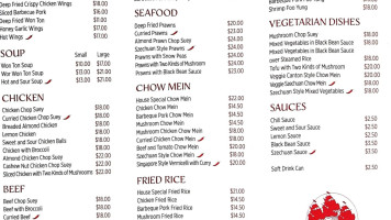 J V menu