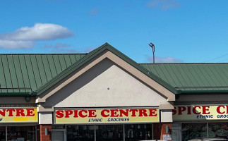 Spice Centre outside