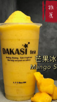 Dakasi New West food