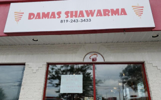 Damas Shawarma food