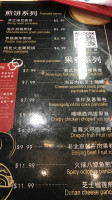 Mr Pancake Jiān Bǐng Xiān Shēng Tài Gǔ Diàn） food