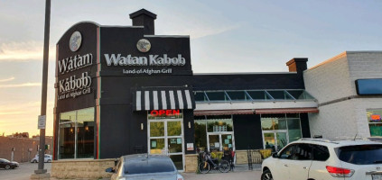 Watan Kabob Dundas food