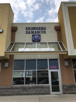 Shawarma Damascus outside
