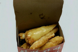 Wok-a-way Chinese Food Wings food
