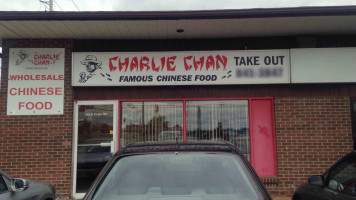 Charlie Chan Famous Chinese Food inside
