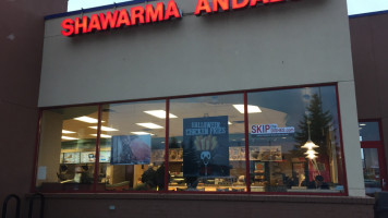 Shawarma Andalof Ltd outside