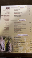 Cambodiana menu