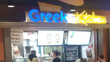 Aegean Greek Kitchen food