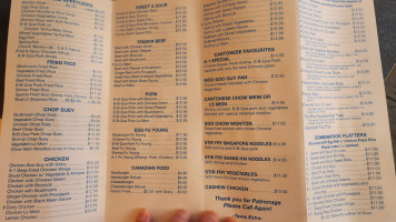 A-1 Chinese Restaurant menu