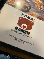 Kuma Ramen food