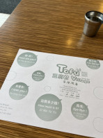 Tofu Village food