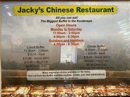 Jacky’s Chinese menu