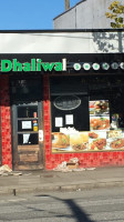 Dhaliwal Sweet menu