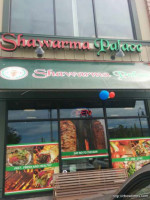 Shawarma Palace outside