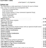 Katana menu