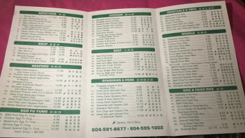 Main Choice Restaurant menu