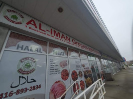 Al-iman Grocers Kitchen outside