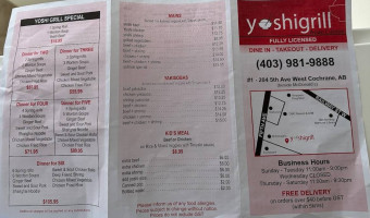 Yoshigrill menu
