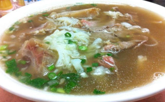 Eatwell Vietnam Noodle Soup food