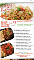 Shang Palace food