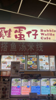 Bubble Waffle Café food