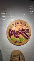 Mezza Lebanese Kitchen food