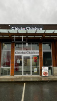 Chicko Chicken Aldergrove outside