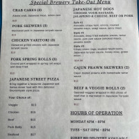 Bulkley Valley Brewery menu