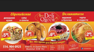 Deli Queen food