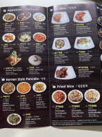 Bab Korean Food Bbq food