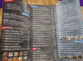 Eunhasu menu