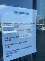 Hey Noodles Hēi Xiǎo Miàn food