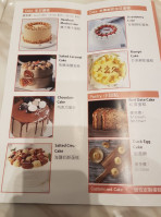 Xǐ Shàng Adorefusion (adore Cake) food