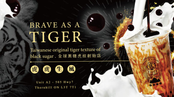 Tiger Sugar Thornhill food