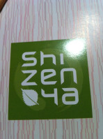 Shi Zen Ya food